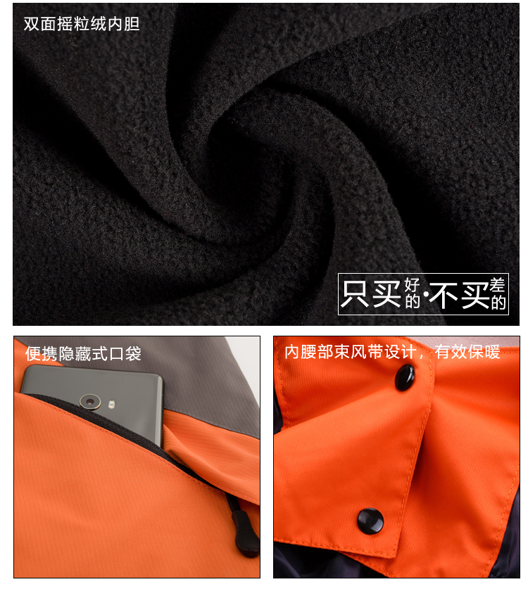 內(nèi)膽細節(jié)